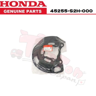 HONDA GENUINE Front Brake Splash Guard 45255-S2H-000×2 - Image 1 of 2