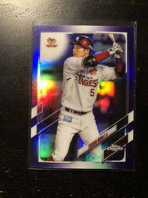 2021 Chrome NPB Nippon Purple Refractor /299 Eigoro Mogi Card #173 PWE Read - Image 1 of 4