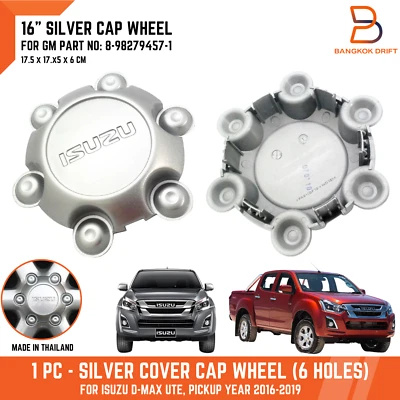 SILVER WHEEL CENTER CAP COVER HUB 6 LEGS FOR ISUZU D-MAX PICKUP 16-19 98279457 - Изображение 1 из 4