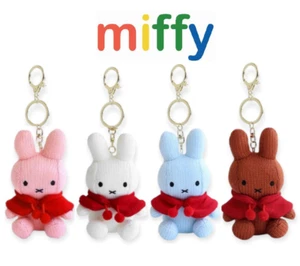 Llavero de Peluche Miffy con Capa Tejido Bolsa Dije Llavero 12cm Muñeca Calidad Licencia - Imagen 1 de 16