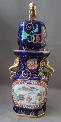 ANTIQUE MASON'S IRONSTONE MAZARINE BLUE CANTON PATTERN VASE & COVER C1830 - Image 1 of 4