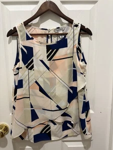 White House Black Market Multicolor Double Layer Shell SZ 6 - Picture 1 of 13