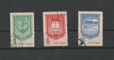 CINA CHINA 1958 SUCCESSO PIANO QUINQUENNALE SERIE COMPLETA USATA   #f28
