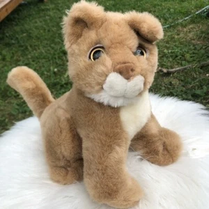 Lion cub with purring sound - Bild 1 von 4