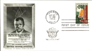 1122 Forest Conservation FDC, Masonic Stamp Club, UA, OF, EC, W/ Insert - Picture 1 of 4