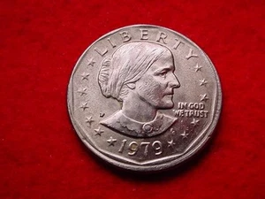 1979-P SBA DOLLAR MINT COIN ERROR OFF CENTER & PARTIAL COLLAR COIN!! #495 - Picture 1 of 2