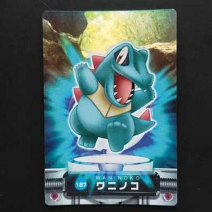 .Totodile Holo Advance Generation ZUKAN Carddass Pokemon Card Japanese - Picture 1 of 10