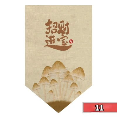 1x Chinoiserie Triangle Door Curtain Canvas Hanging Valance Room Divider Vintage - Image 1 of 4