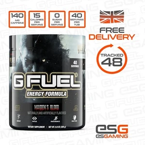 G Fuel Maiden's Blood, Resident Evil, 40 Serving, New & Sealed, UK GFUEL Energy
