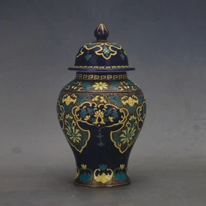 9.4" Chinese Qing Colour Enamels Wire Inlay Porcelain Gild Flower Branch Vase - Picture 1 of 10