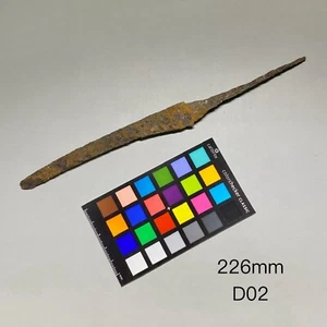 D02  Ancient Chinese iron knife of six dynasties period. 六朝服刀 226mm - Picture 1 of 7