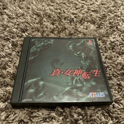 Shin megami tensei PS1 JAPÓN importación con OBI Foto 1 de 4