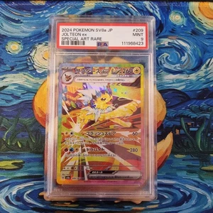 Jolteon PSA 9 Terastal Festival Ex sv8a SAR 209/87 2024 Japanese Pokémon Card - Picture 1 of 4