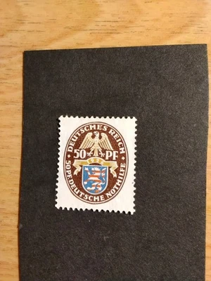 Germany 1926 Welfare Fund 50pf Fine Unused Stamp - Image 1 of 2