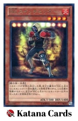 Yugioh Cards | Battlin' Boxer Switchitter Rare | LTGY-JP019 Japanese - Image 1 of 4