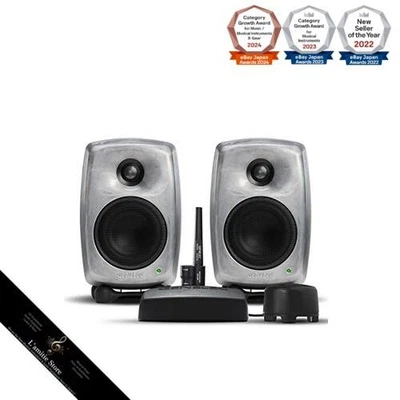 Genelec 8320ARwM GLM Studio Monitor Speakers with Acoustic Correction Bundle RAW - Image 1 of 2