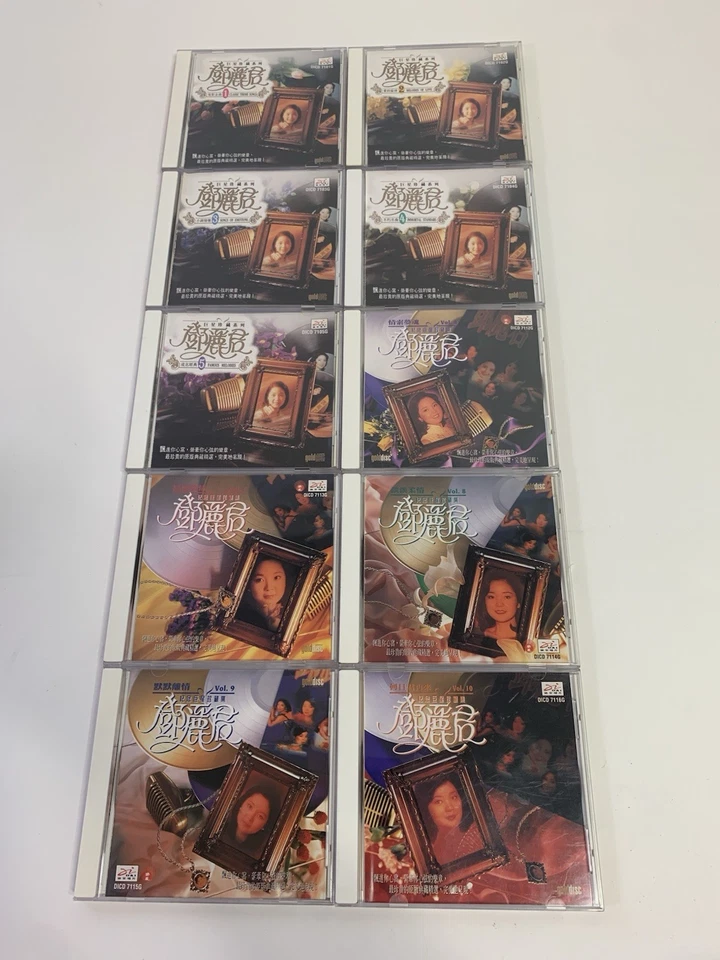 TERESA TENG 鄧麗君 SUPERSTAR ALBUM COMPLETE COLLECTION 1-10 MUSIC CD RARE Foto 1 de 4