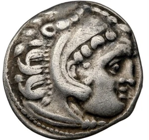 Alejandro Magno III 336-323 A.C., Reino de Macedonia Plata AR Dracma NGC Ch F - Imagen 1 de 7