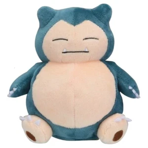 Pokemon Stuffed Toy Snorlax Pokemon fit - Picture 1 of 1