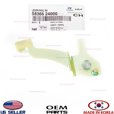 正品鼓制动器调节杆右 ⭐OEM⭐ HYUNDAI 起亚 *请参阅兼容性 — 第 1/4 张图片