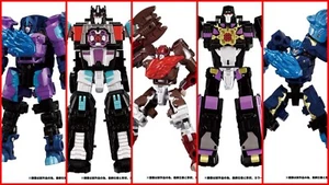 Transformers Wild King Wave 3 ~ Energy Beast Reveals - Picture 1 of 27