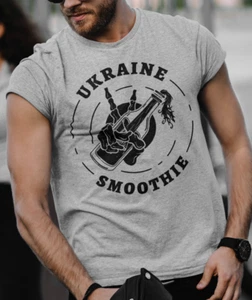T-Shirt Ukraine Smoothie ukrainische Widerstandsarmee Militärständer mit Ukraine - Bild 1 von 3