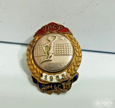 ANTIQUE 1955 Soviet Union Russian Champion in VOLLEYBALL badge pin    4790/10 Foto 1 de 4