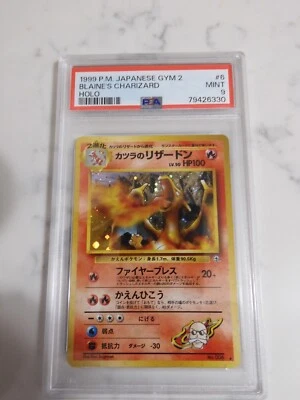 Blaine's Charizard No.006 Holo Pokémon TCG Japanese 1999 Vintage Mint Grade 9 - Image 1 of 4