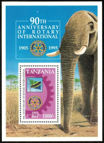 Tanzania 1995 - Rotary, 90 Years, Elephant - Souvenir Sheet - Scott 1347 - MNH Cover