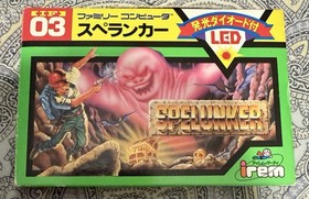 Irem Famicom Spelunker KIF-03 NTSC-J Japan 1985 with Box and Manual