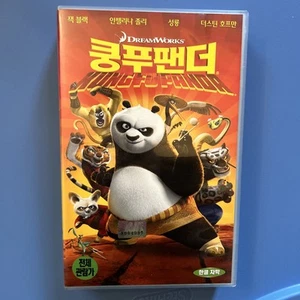 Kung Fu Panda 2008 Korean Late VHS NTSC English Audio Animation Action HTF Rare - Picture 1 of 10