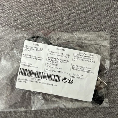 Litinliv 7.4V LiPo Battery USB Charger Cable with SM-3P Plug (New) - Image 1 of 3