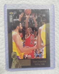 1995-96 Collector's Choice Jordan Collection Michael Jordan #JC9 - Picture 1 of 6
