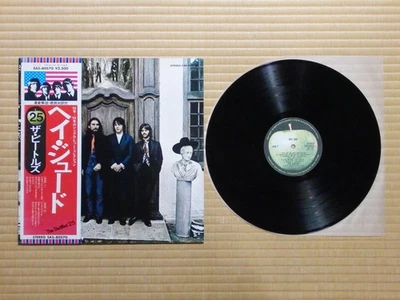 The Beatles – Hey Jude EAS-80570 Japan Insert Obi NM - Image 1 of 4