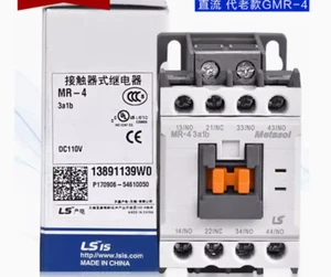 1PC New LS Contactor relay intermediate relay MR-4 2a2b 2NO2NC AC220V #AA0 - Picture 1 of 4