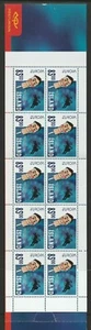 ICELAND 2002 Europa - CIRCUS Complete BOOKLET of 10x85k MNH - Picture 1 of 2