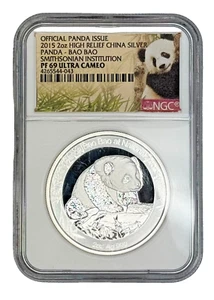 2015 2oz China High Relief Silver Panda Bao Bao Medal NGC PF 69 Ultra Cameo - Picture 1 of 4