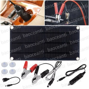 60W Solarpanel Kit Solarmodul USB-Ladegerät Solarzelle Solar Auto Ladegerät Neu - Bild 1 von 18