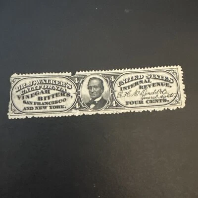 US stamp # RS253 Used Ng Has Faults - Image 1 of 2