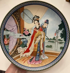 "Hsi-feng" Imperial Jingdezhen Porzellan Teller #3 Schönheiten des roten Herrenhauses - Bild 1 von 3