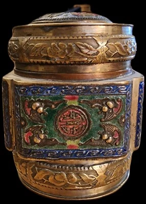 Antiq Chinese Brass and Enamel Tea Caddy or Trinket Dragon Republic Era China - Image 1 of 4