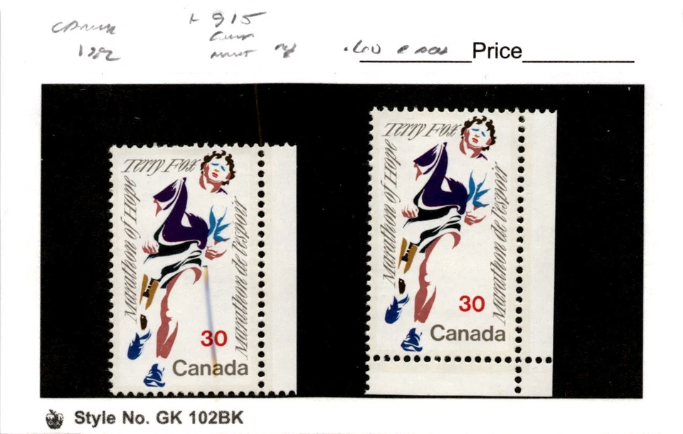 Canada, Postage Stamp, #915 (2 Ea) Mint NH, 1982 Terry Fox (AB) - Image 1 of 1
