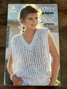Sea or Spray - Beehive #483 1986 - Knitting Patterns - Picture 1 of 8