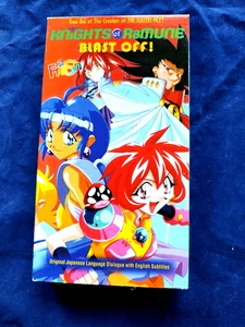 Knights Of Ramune Blast Off!  VHS Video Anime Japanese w/English Subtitles - Picture 1 of 4
