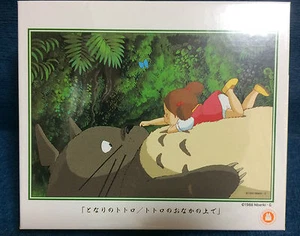300 pc My Neighbour Totoro Jigsaw Puzzle - Ensky Studio Ghibli Japan - Foto 1 di 3