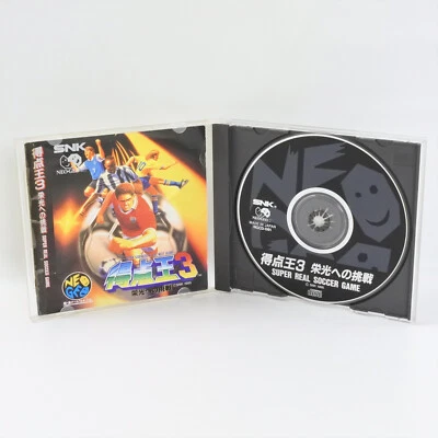 SUPER SIDE KICKS 3 Neo Geo CD 2064 nc - Image 1 of 4