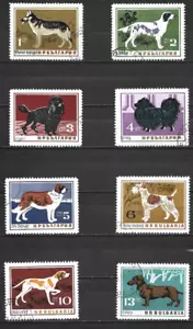 BULGARIA - 1964 Dogs - USED COMPLETE SET. - Picture 1 of 1