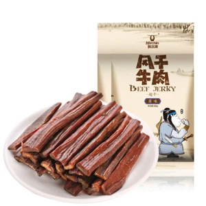 科尔沁超干手撕风干牛肉干 150g*2袋 Snacks Food Inner Mongolia Specialty Niurougan 内蒙古特产小吃零食 - Picture 1 of 7