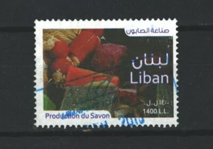 LEBANON LIBAN POSTAL USED MODERN COMMEMORATIVE STAMPS LOT(LEB 1111) - Picture 1 of 1