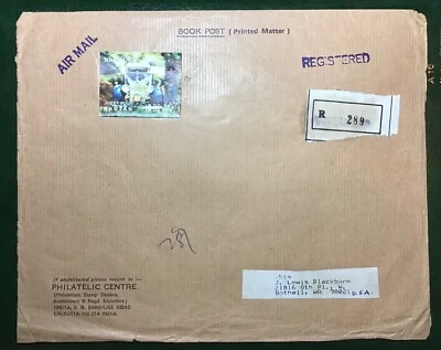 Bután Coche Correo Aéreo 3D Lenticular Bien Usado en Cubierta de Correo Aéreo Registrado Foto 1 de 3